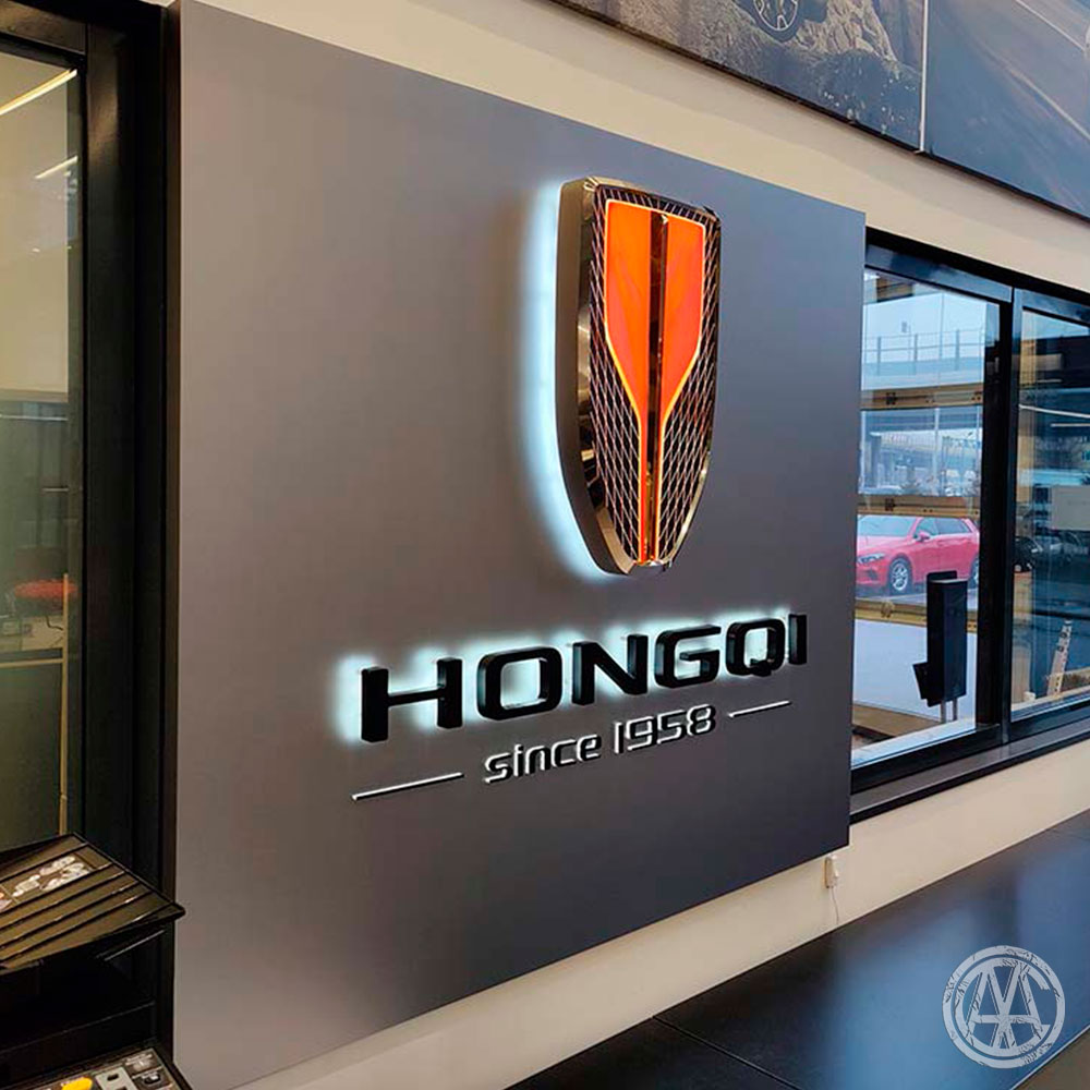 HONGQI