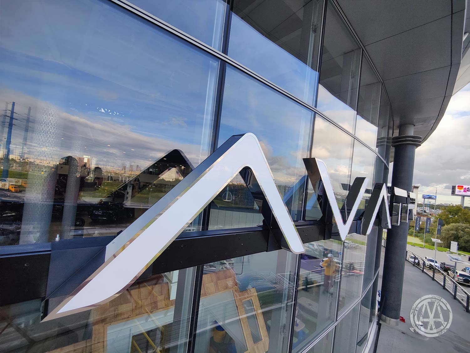 AVATR ПАНАВТО Москва