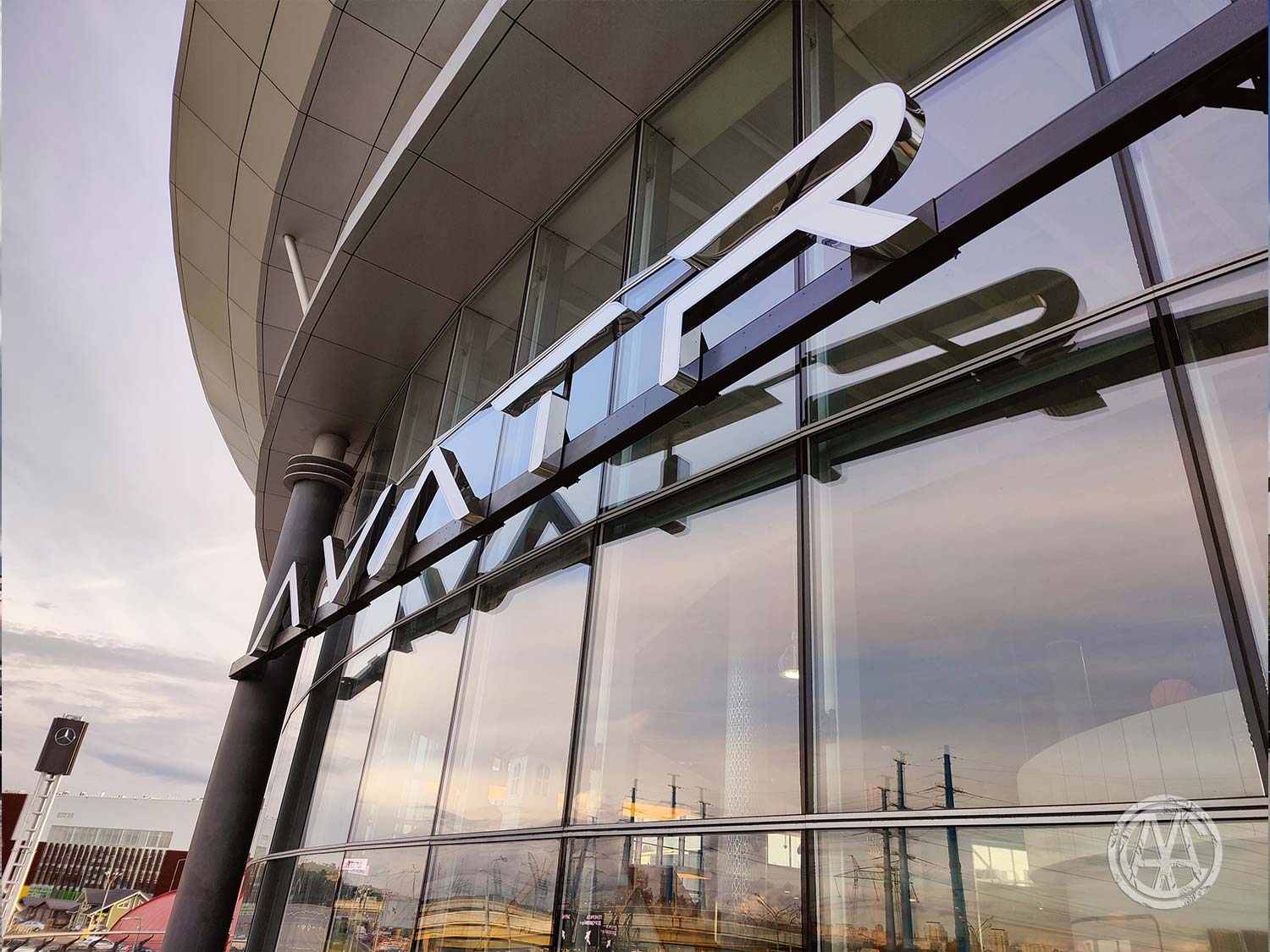 AVATR ПАНАВТО Москва