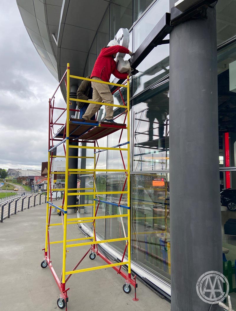 AVATR ПАНАВТО Москва