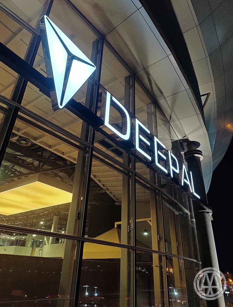 DEEPAL